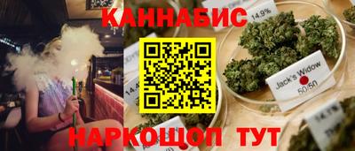 ГАЛЛЮЦИНОГЕННЫЕ ГРИБЫ Белорецк
