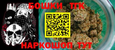 ГАЛЛЮЦИНОГЕННЫЕ ГРИБЫ Белорецк