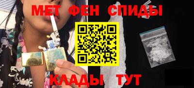 СК Бердск