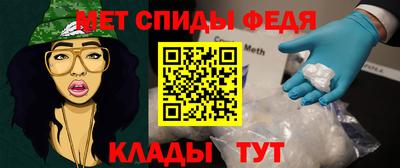 ГАЛЛЮЦИНОГЕННЫЕ ГРИБЫ Белорецк