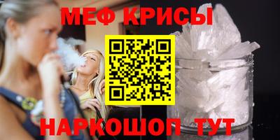 ГАЛЛЮЦИНОГЕННЫЕ ГРИБЫ Белорецк